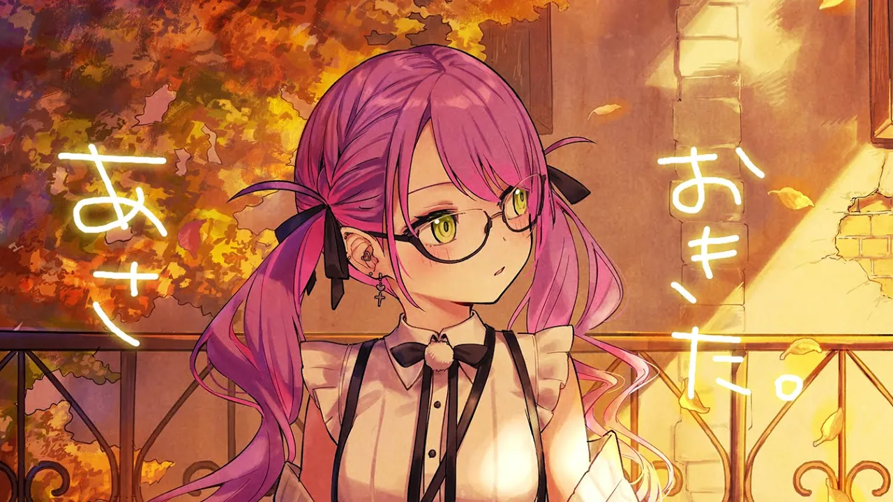 朝と作業と朝ごはん　【アーカイブはメンバー限定へ】