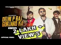 Download Lagu Delhi P Raj Gurjaro Ka | Harendra Nagar - Vipin Kareempur - Abhishek Sikheda - Nikhil Adhana