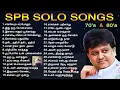 Download Lagu SPB குரலில் சிறந்த பாடல்கள் | SPB TAMIL SOLO HIT SONGS | 70's \u0026 80's | TAMIL MUSIC CENTER