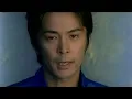 德永英明 - Rainy Blue～1997 Track～