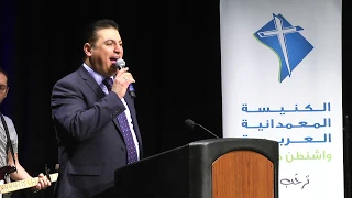 زياد شحادة ربنا موجود ما تعلوش الهم دندنها