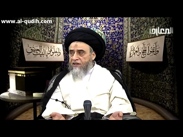 هل يجوز الخروج من مكة بعد الانتهاء من عمرة التمتع؟-السيد صباح شبر