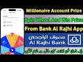 Bank Al Rajhi Spin Wheel And Win Big Prizes Weekly Game Khailo Aur Inamat Jeeto Tk Helper