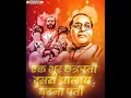 Download Lagu Bhimsainik Pankaj, || babasaheb Ambedkar status || dj bhimsongs status ,
