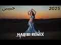 Download Lagu Habibi حبيبي 2025 – Best Arabic EDM \u0026 Deep House Mix