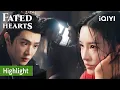 Download Lagu The General’s Torture: 47 Whips Between Love and Revenge | Fated Hearts | iQIYI Philippines
