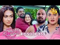 Download Lagu Paata Kurullo - පාට කුරුල්ලෝ | Episode 359 | 2025-09-24 | Hiru TV