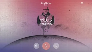 ماتركتك مشاري دندنها