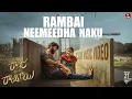 Lagu Rambai Neemeedha Naku manasayane 4K Full Video Song Raju Weds Rambai #rajuwedsrambai #ramabai_status
