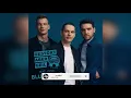 Gestört aber GeiL feat. JONA - Blue Love (Official Audio)