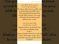 Download Lagu hasan bin tsabit poen syair suluk untuk Rasulullaah SAW