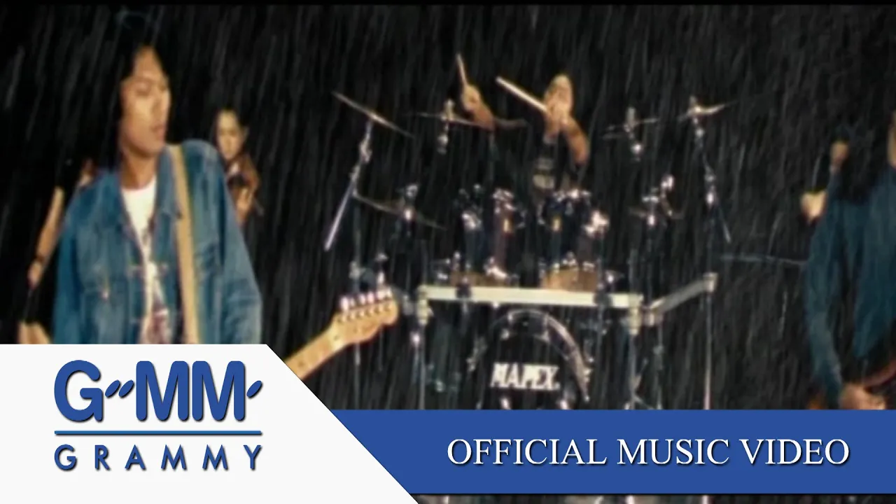 เคยรักฉันบ้างไหม - LOSO【OFFICIAL MV】 เคยรักฉันบ้างไหม - LOSO【OFFICIAL MV】