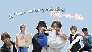 svt the8 and jun being each others ride or die