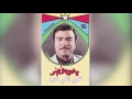 Qalbi Elli Ketab ياس خضر - قلبي اللي كتب