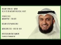 Download Lagu ALI-IMRAN [3] - PAGE 50 - VERSES 1 - 9 - MISHARY RASHID
