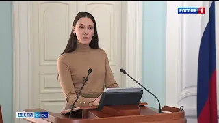 Ситуация с газоснабжением севера Омской области отслеживается в ежедневном режиме