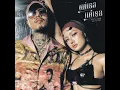 ยังโอม - แค่เธอแค่เธอ - KT KRATAE (HQ Audio)