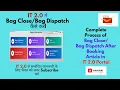 How to Close Bag and Dispatch Bag in IT 2 0 in Post office 0 0postoffice