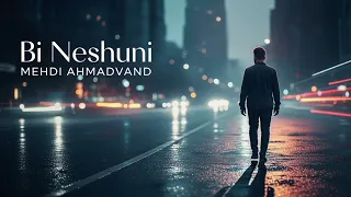 بی نشونی مهدی احمدوند   نسخه کامل  دندنها
