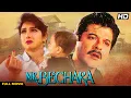 Download Lagu Mr. Bechara - Full Movie - Sridevi | Anil Kapoor Superhit Movie | Nagarjuna