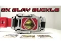 Lagu [1080P HD] DX Blay Buckle Review (Kamen Rider Blade) - Henshin Time #24