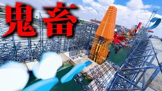 彼氏が作ったサスケが無理ゲーすぎる