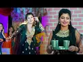 Download Lagu Kalo Kalo Tikko | Ruchika Jangir | Aamir Khan | Ruba Khan | New Haryanvi Song Haryanvi 2023
