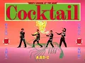 Download Lagu A.B.C-Z / Cocktail (Music Video)