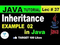 37 java inheritance Example 2 inheritance in java Example 2 java tutorial for beginners in urdu