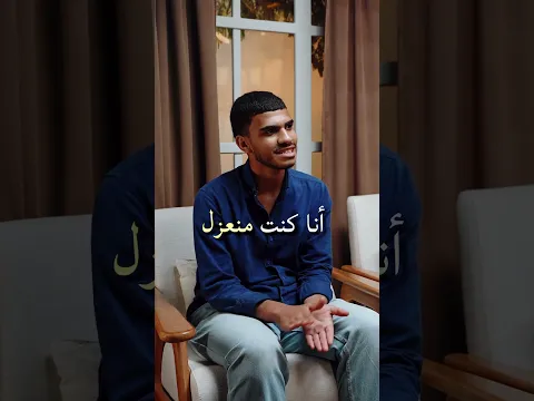 من غير سوشيال ميديا.. إزاي أوائل الجمهورية حاربوا التعفن الدماغي؟ 👀