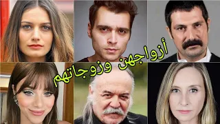 تعرف على أزواج وزوجات أبطال مسلسل أحببت طفلة أسماءهم وأعمارهم الحقيقية 