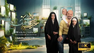 علي محمد محمد بوجبارة 