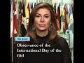 The Brief Observance of the International Day of the Girl