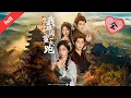 Download Lagu MULTI SUB]【完整版】《為了活命我跟閨蜜一起跑》拍短劇穿書！江淮月成炮灰公主險遭攝政王傷害，蘇向晚變寡婦：四人鬥權謀解蠱毒，終是女帝與戲院雙圓滿#短剧 #短剧全集 #一口气看完 #古装