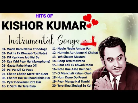 Download MP3 Kishore Kumar Instrumental Song | Instrumental Songs | Best of Kishore Kumar | Kishore Kumar Songs