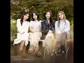 Love dust - 이예준, 케이시, HYNN(박혜원) & 이비