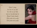 aespa 'ATTITUDE' Easy Lyrics