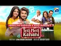 Download Lagu Teri Meri Kahani  | Telefilm | Haroon Kadwani - Sehar Khan | Geo Films