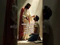 Download Lagu நீ அலைந்து திரிவதில்லை | look to the Lord Jesus | @healinghandprayer #jesus #look #life