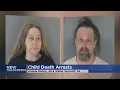 2 Arrested After Fergus Falls Child Dies