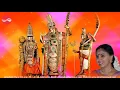 Mokshamu Galadha || Sankarabharanam || Sudha Ragunathan