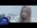 퍼플키스(PURPLE K!SS) Debut Trailer : Can't Stop Dreamin' - 이레(Ireh)