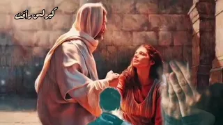 ترنيمة ماتمشيش   أنا تعبان     كيرلس رأفت                                                      دندنها