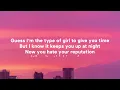 Ravyn Lenae - Reputation (Lyrics) ft. Dominic Fike