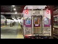 MBTA Boston south station to providence RI