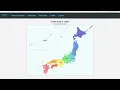 Harvard University CS50 s Web Programming with Python and JavaScript Capstone