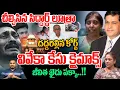 Download Lagu Advocate Sidharth Luthra On Viveka Case : చీల్చిసిన సిద్దార్థ్ లూత్రా..వివేకా కేసు క్లైమాక్స్ | AP