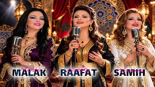 كلاسيكيات مغربية           من توزيع           أغنية مغربية كلاسيكية دندنها