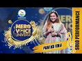 Download Lagu PANI KO FOKA || MAMTA CHHETRI || SOLO PERFORMANCE || MERO VOICE UNIVERSE ||