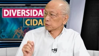 Diversidade | Inclusão e integração